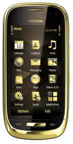 Мобильный телефон Nokia Oro - Мирный