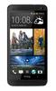 Смартфон HTC One One 64Gb Black - Мирный