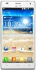 Смартфон LG Optimus 4X HD P880 White - Мирный