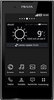 Смартфон LG P940 Prada 3 Black - Мирный