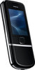 Мобильный телефон Nokia 8800 Arte - Мирный