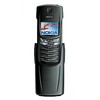Nokia 8910i - Мирный