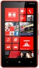 Смартфон Nokia Lumia 820 Red - Мирный