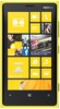 Смартфон Nokia Lumia 920 Yellow - Мирный