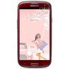 Мобильный телефон Samsung + 1 ГБ RAM+  Galaxy S III GT-I9300 16 Гб 16 ГБ - Мирный