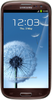 Samsung Galaxy S3 i9300 32GB Amber Brown - Мирный