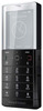 Мобильный телефон Sony Ericsson Xperia Pureness X5 - Мирный