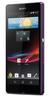 Смартфон Sony Xperia Z Purple - Мирный